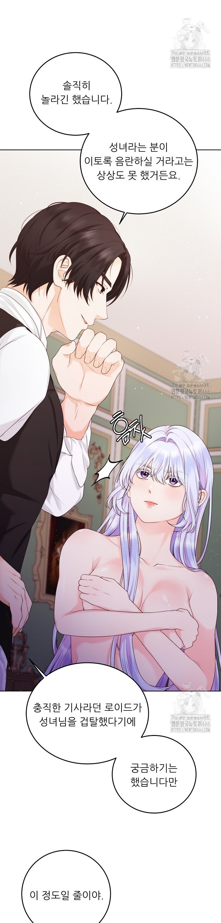 1736156954094tawvsuda1lo.jpg