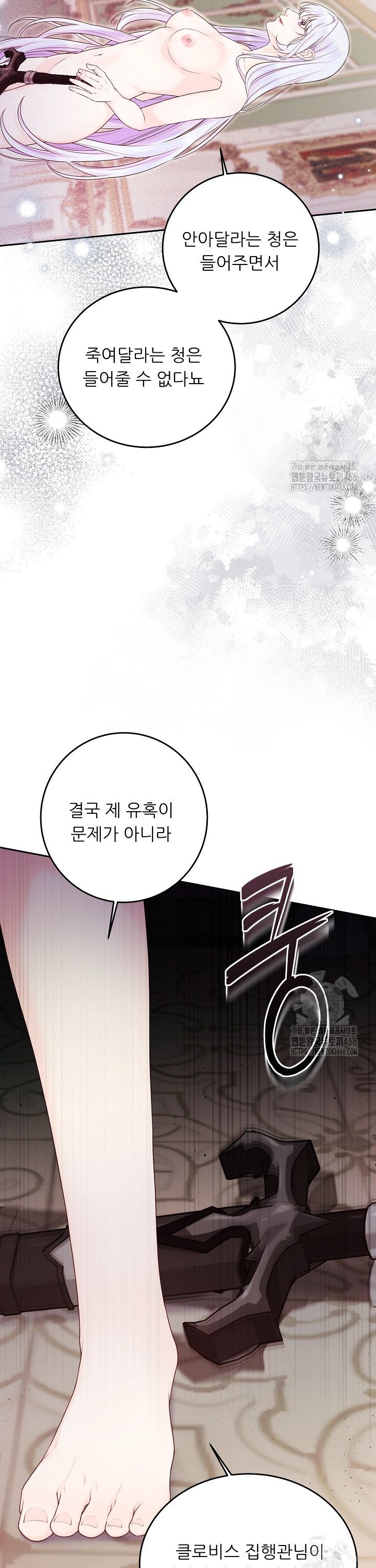 1736156970218wjxcn9ge9dj.jpg