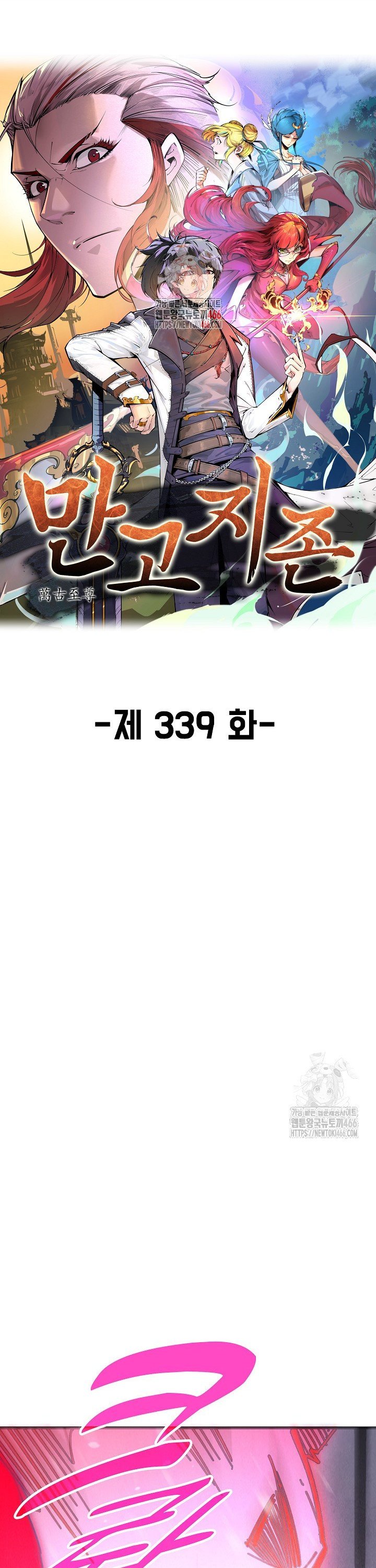 1736114195073guiw4zuq26s.jpg