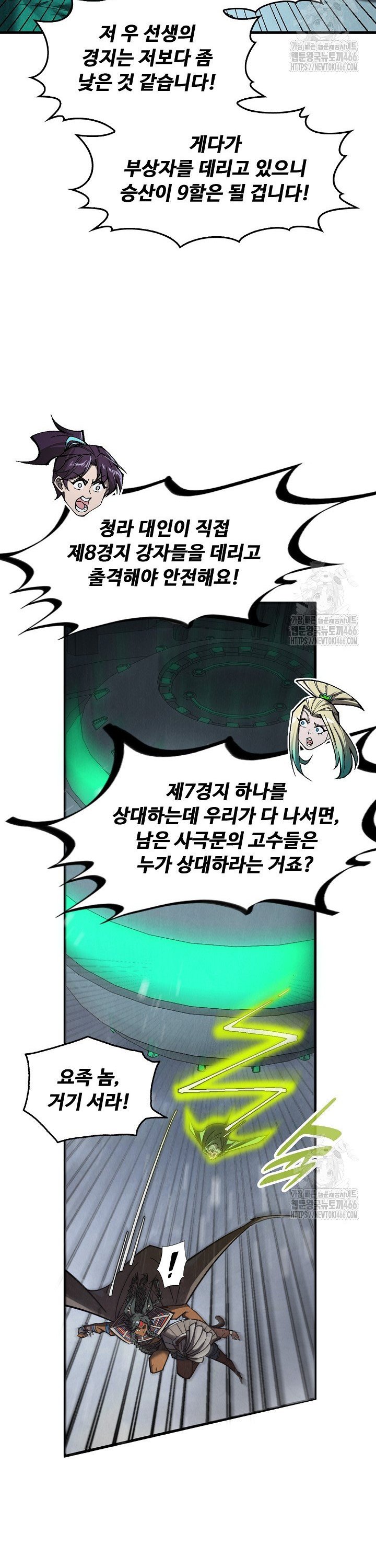 17361141962776xva4ajwgy.jpg
