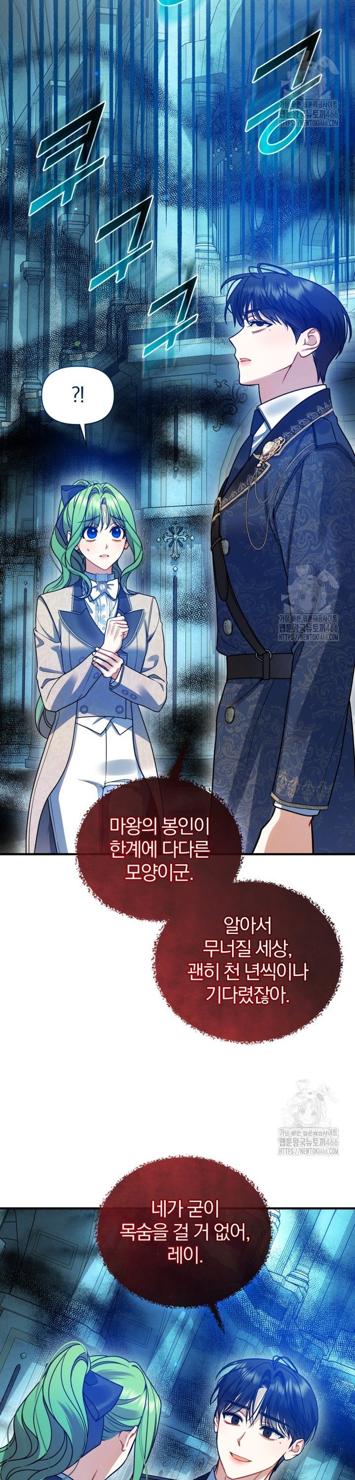 1736206652945zbb1z2dpg3m.jpg