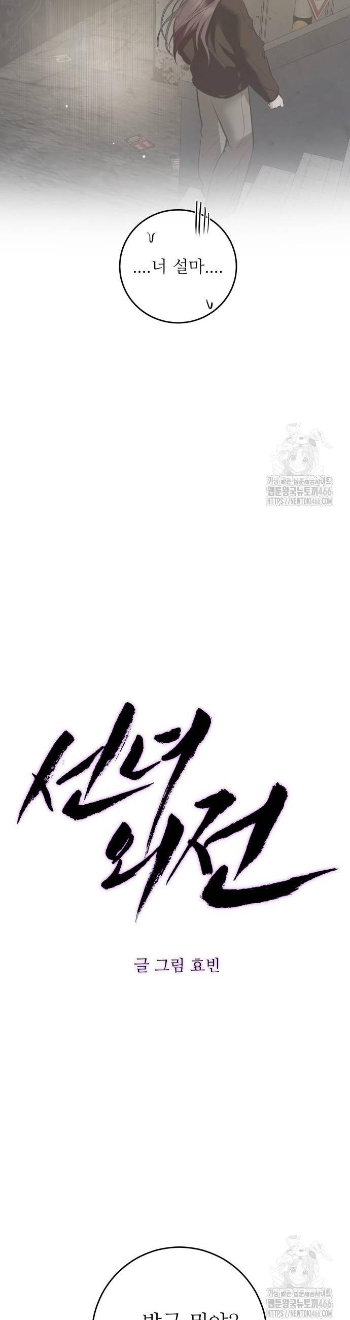 1736210951003naipbsie1jg.jpg