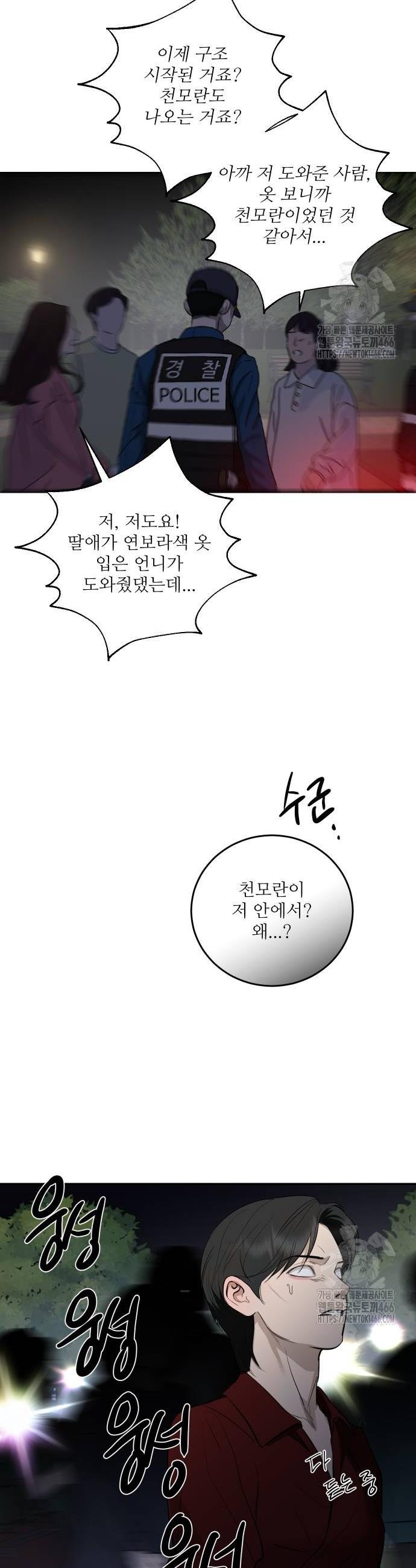 173621095131125bqe95kbsz.jpg