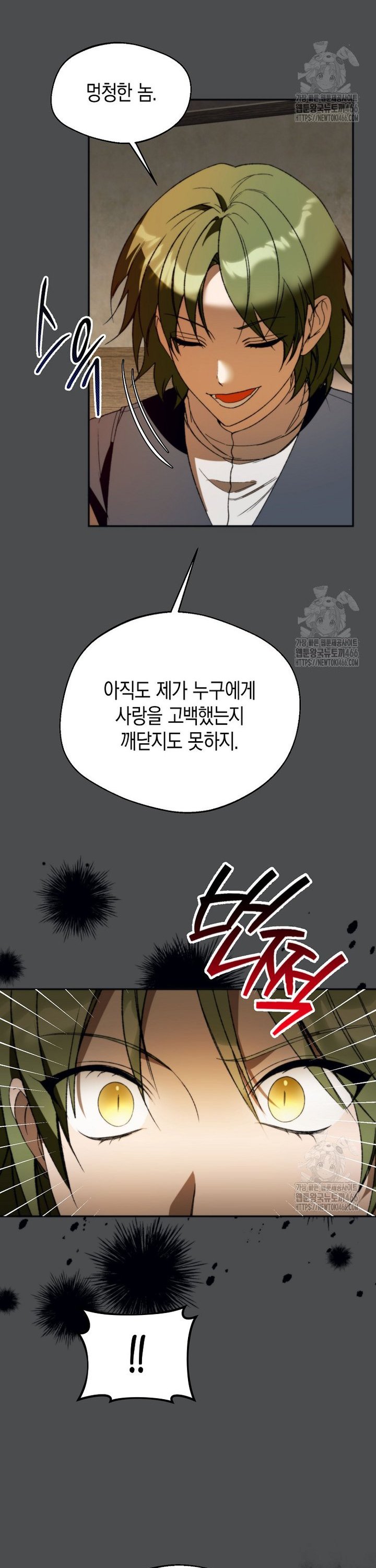 1736210618988khj7pzxxqug.jpg