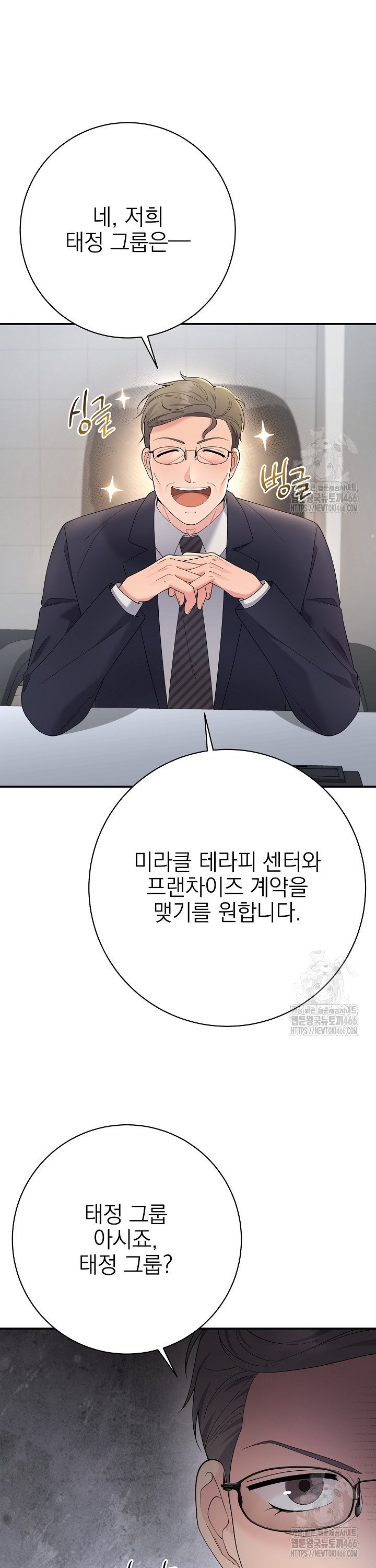 1736206696240s0ugy78qwnr.jpg