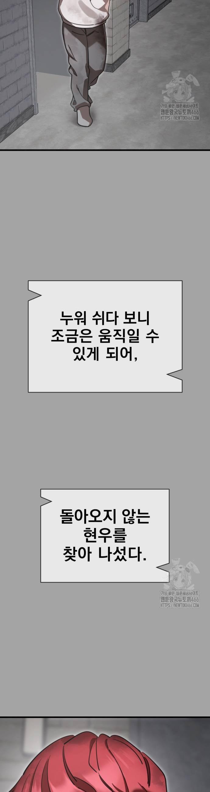 1736208427416ybm64emhqb.jpg