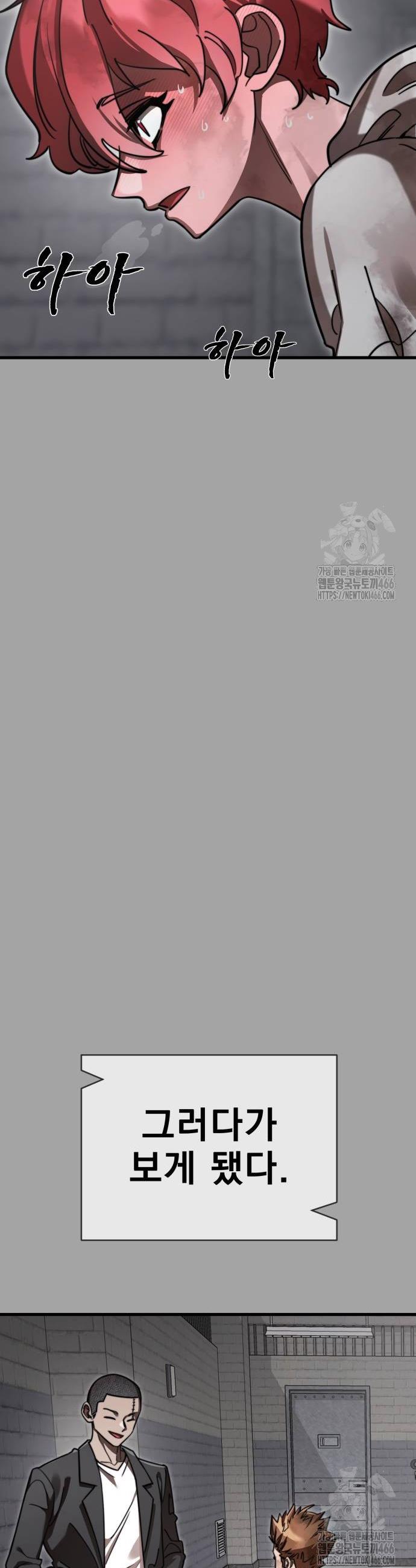 17362084275696iqjab71czm.jpg