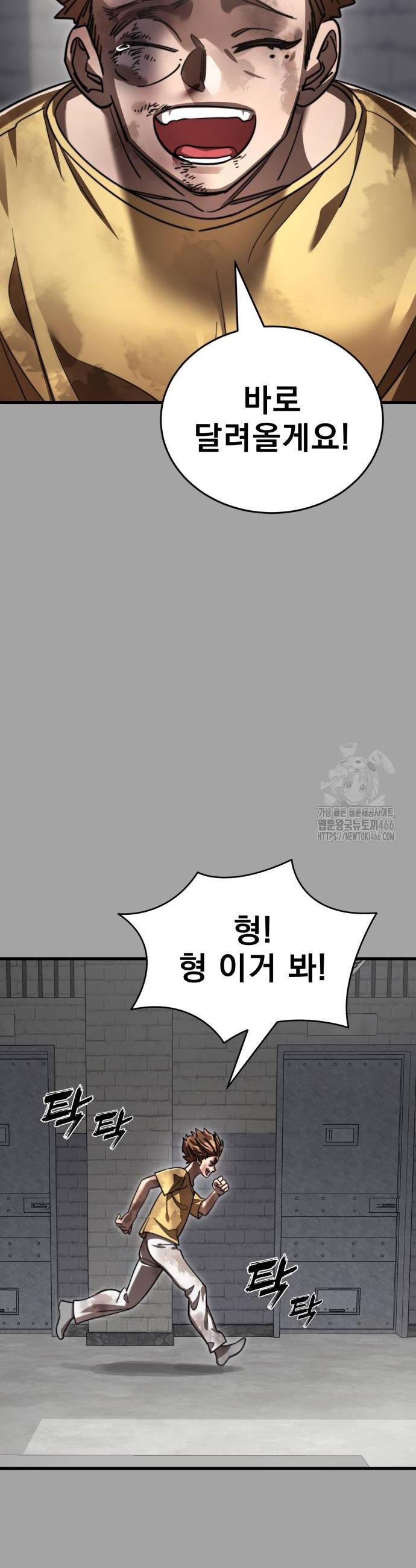 1736208429748mr4hh6s2dwq.jpg