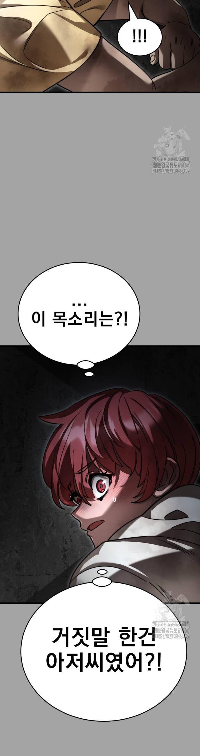 1736208431621jjy4fjusj8o.jpg