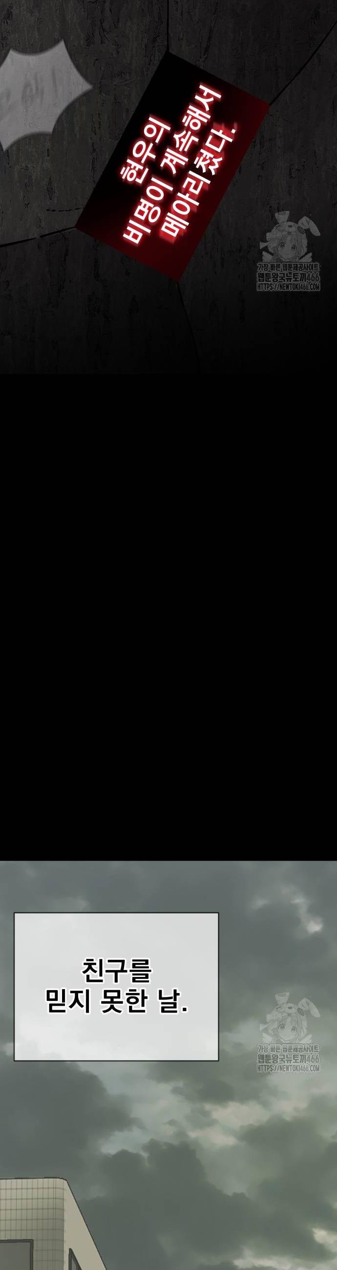 1736208434099shhzyrctvd.jpg