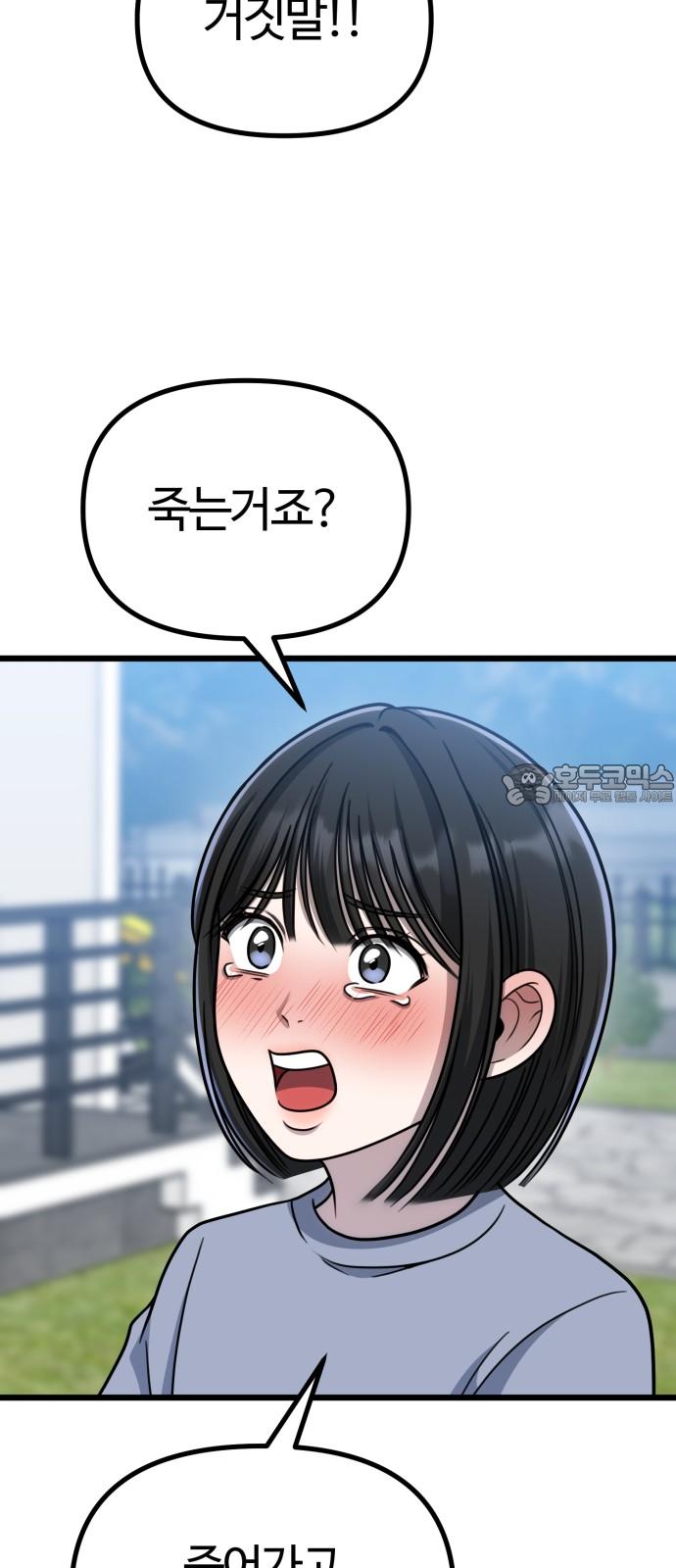 1736206803435l6xtljbkiwf.jpg