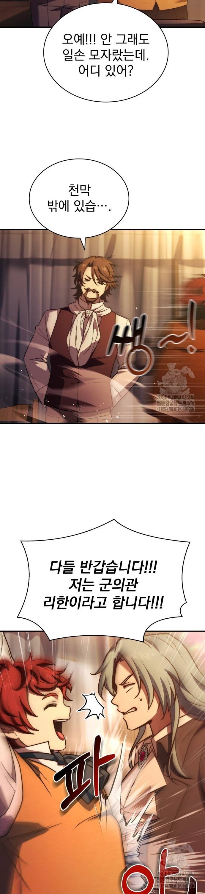 1736208416322mndzktde3hj.jpg