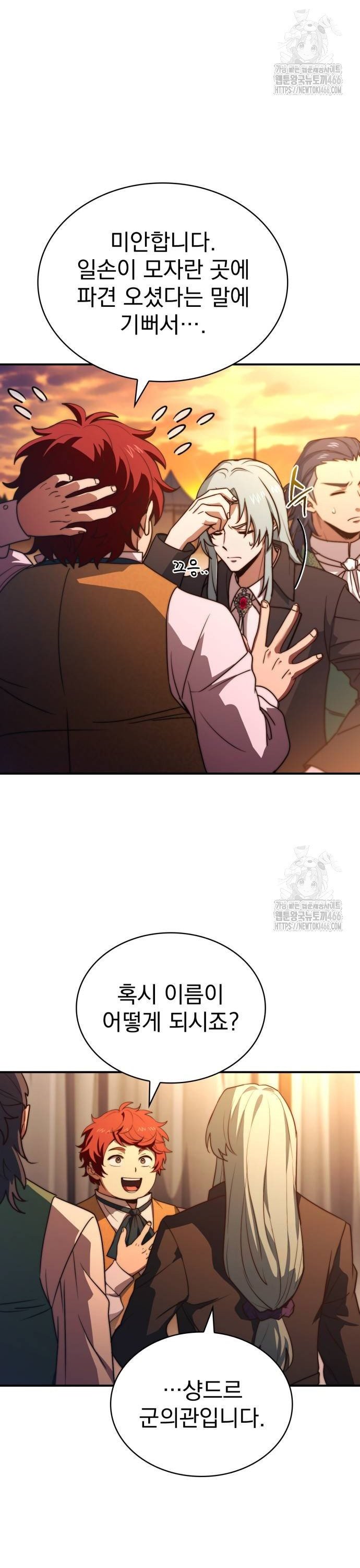 1736208416630te3uwxkl5.jpg