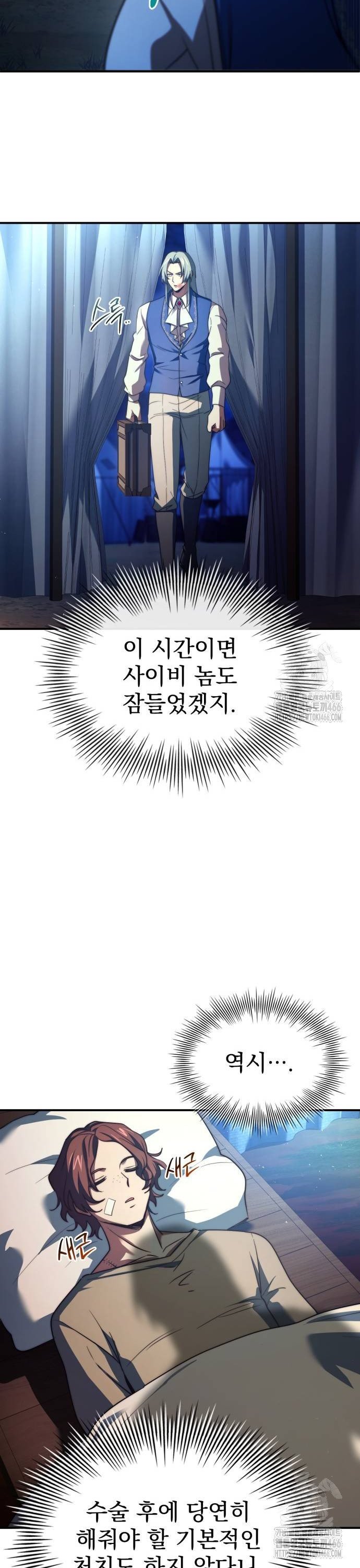 1736208420270smnp6husnr.jpg