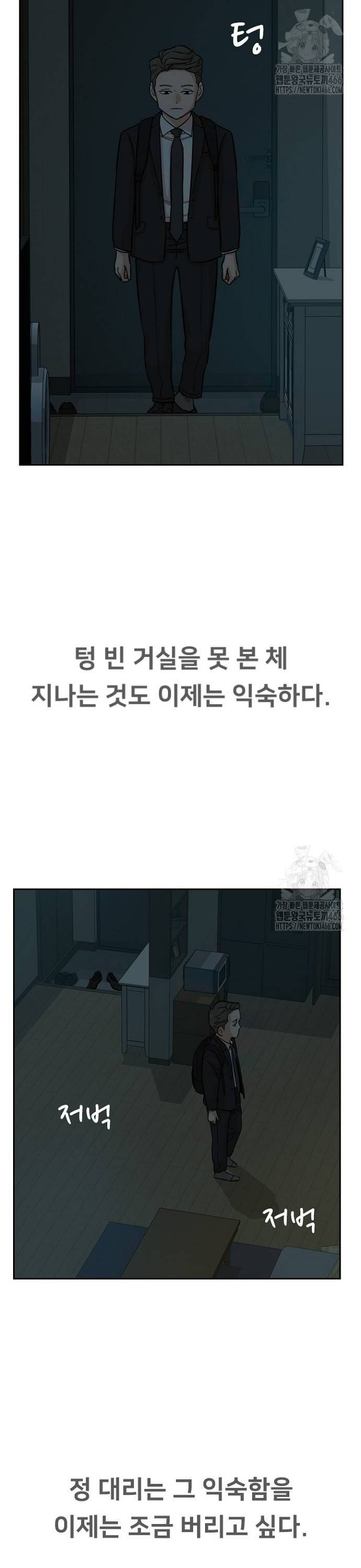 1736207921962ndlcg1h9twe.jpg