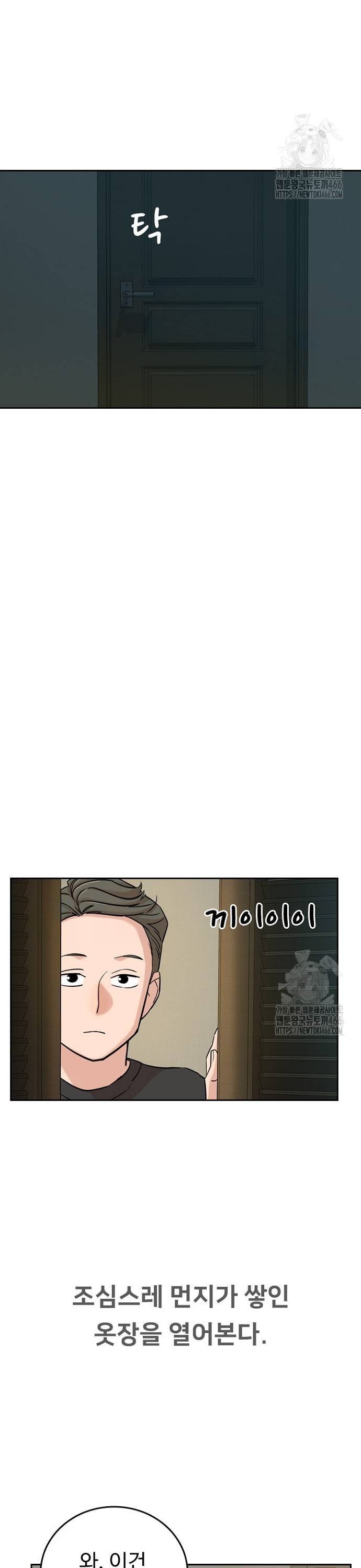 1736207922114jqwbrhteotl.jpg