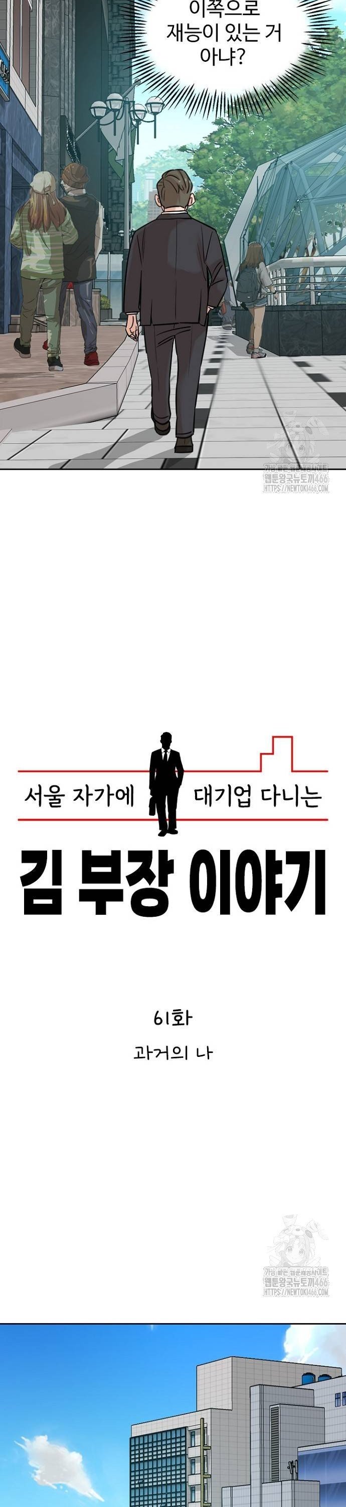 1736207929124okasac8dnj.jpg