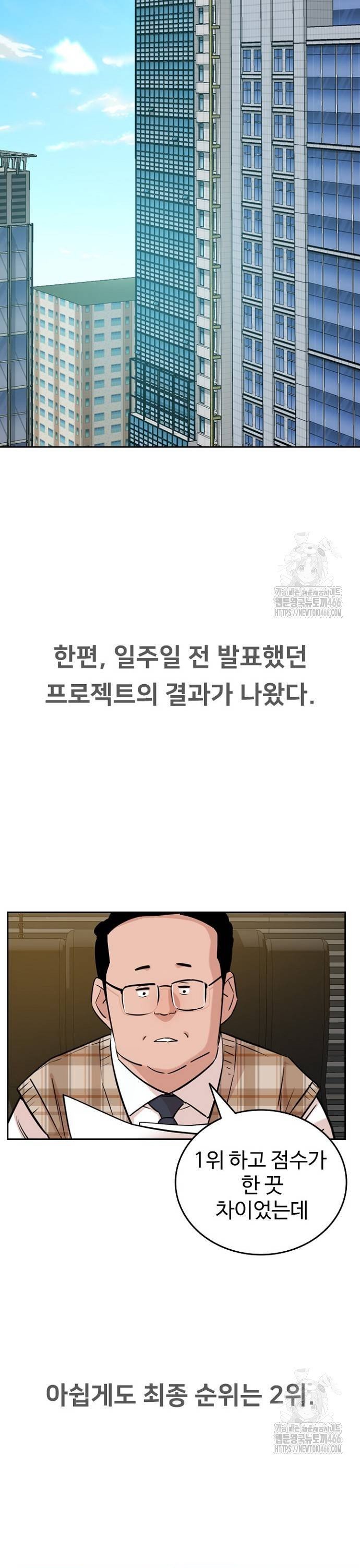 1736207929279bg4xxikiat.jpg