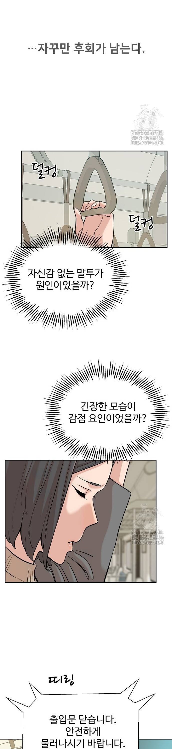 1736207930056efkkaa41yn.jpg
