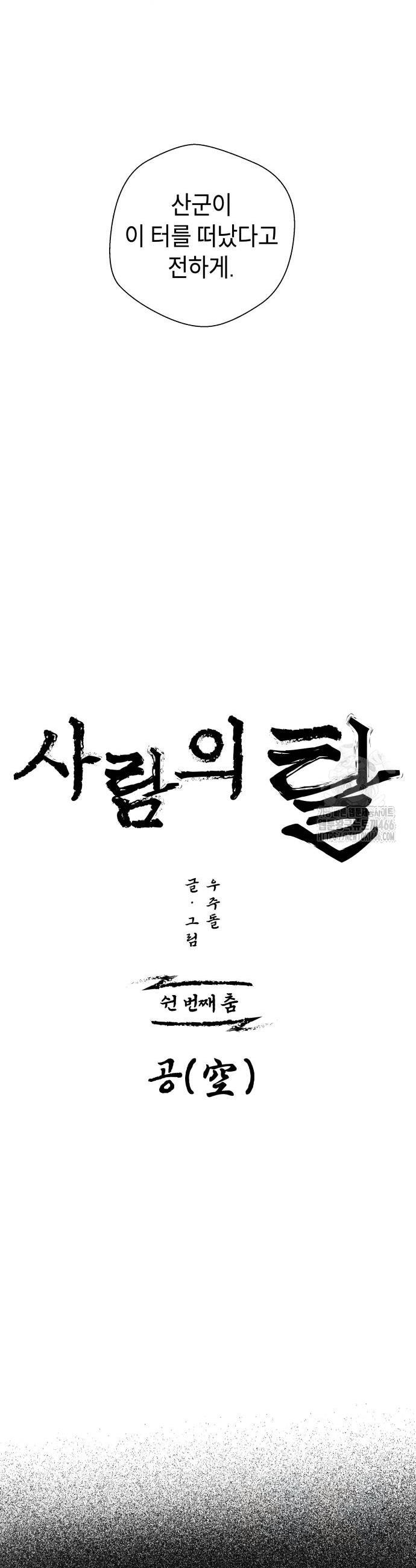 1736207909536xmvm1e4icjp.jpg