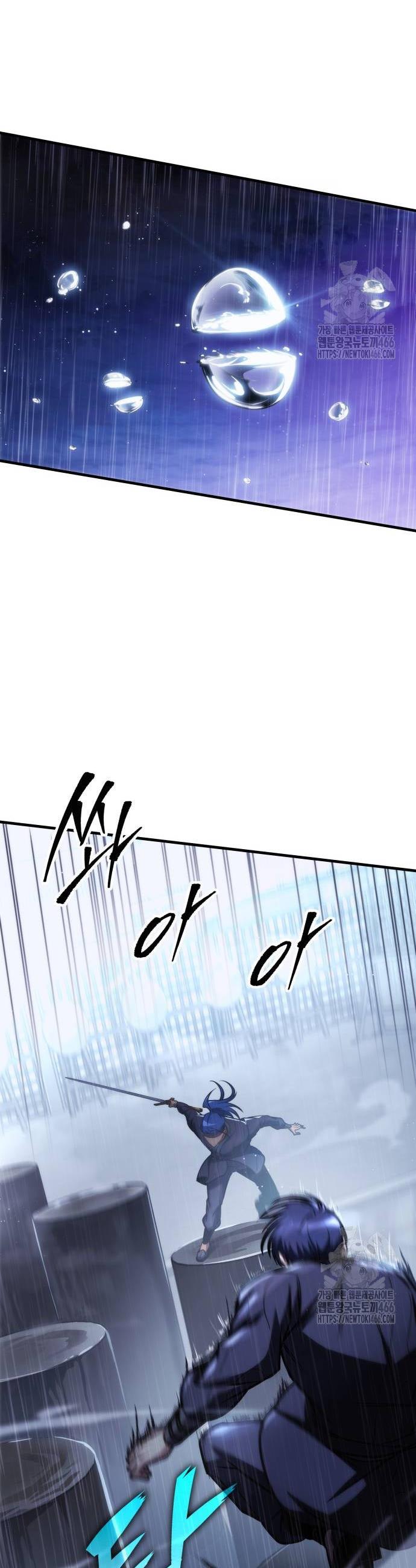 1736207901693awlwi9dc79f.jpg