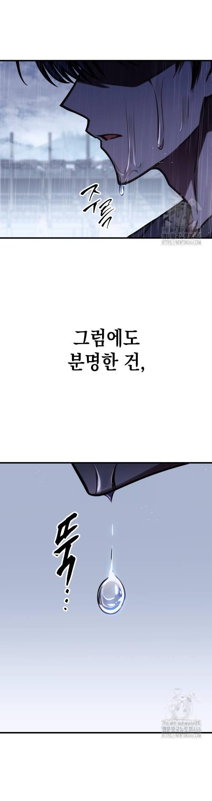 1736207902149o2qgn8rm9uq.jpg