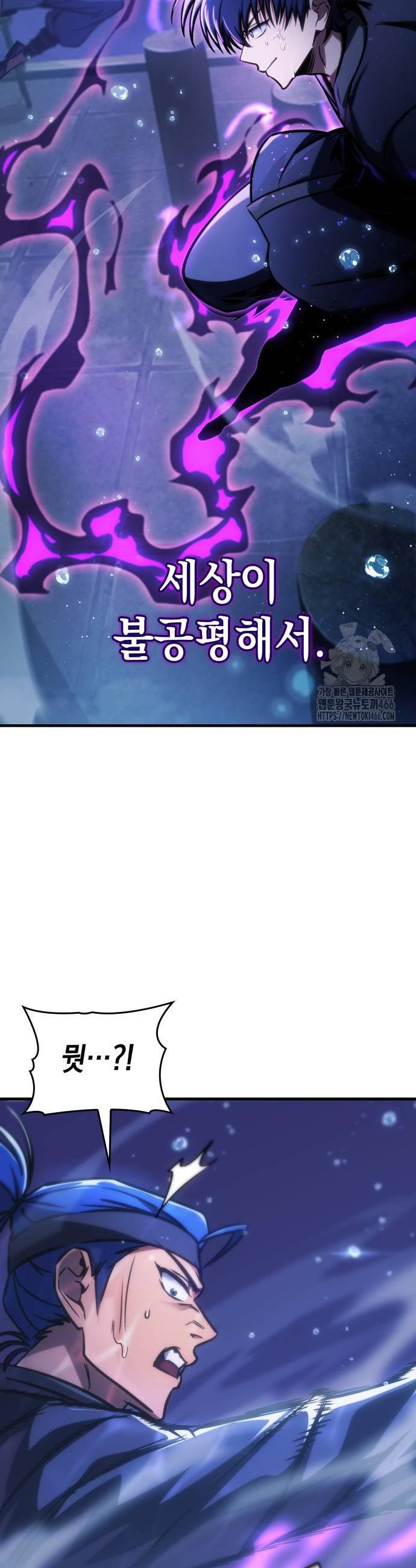 1736207909536qrmzkfvacu.jpg