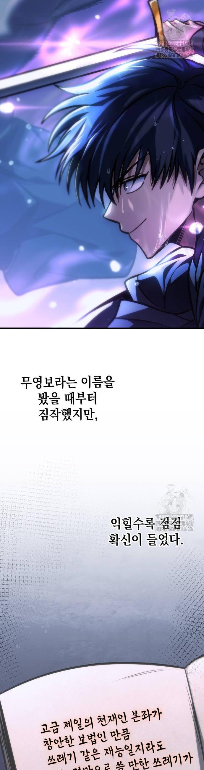 17362079097027kob7fhm1ws.jpg