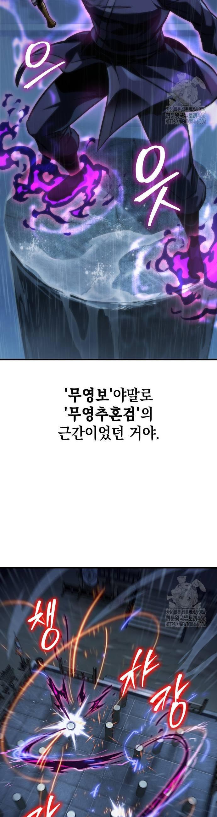 1736207915108s5q0xjov209.jpg