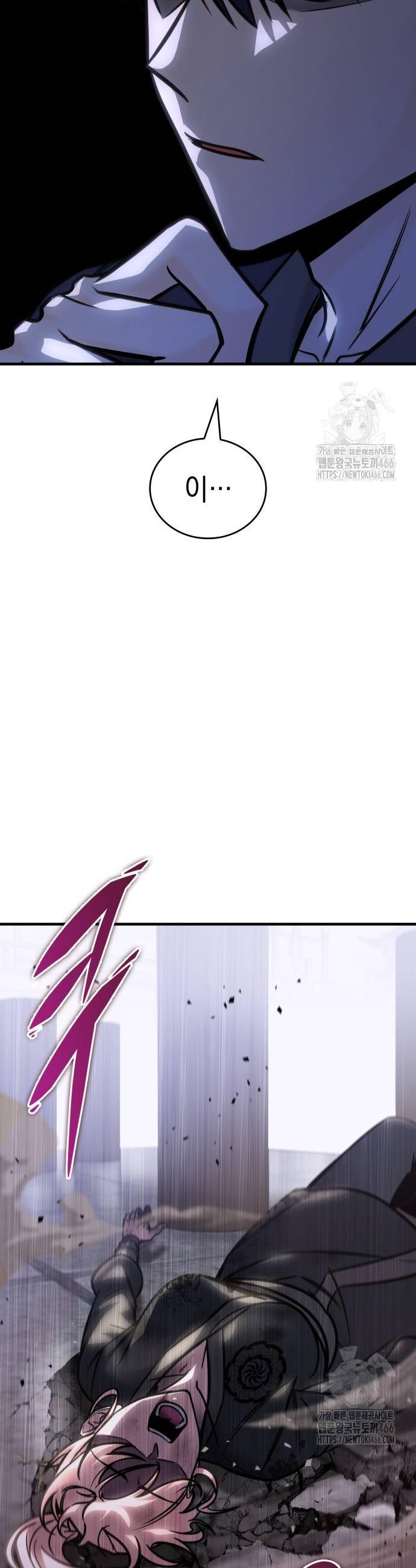 1736207929895jpryib49n6.jpg