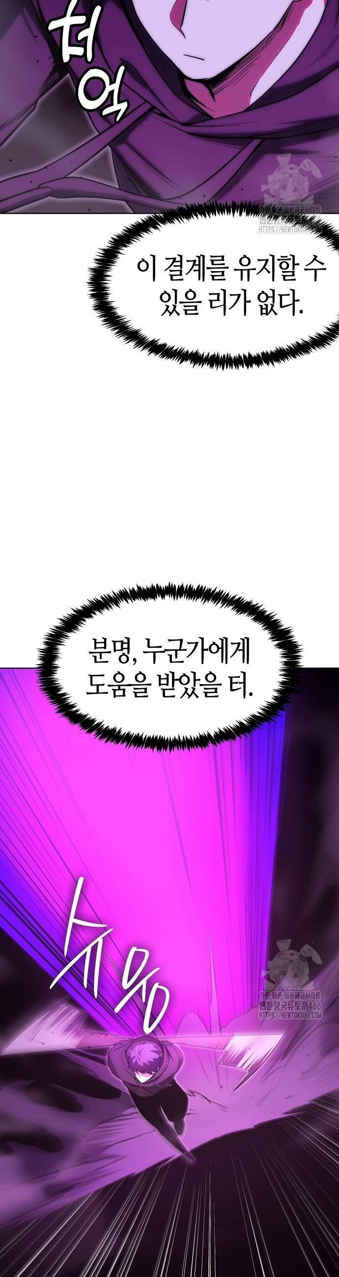 1736211403798yvewkwajm0g.jpg
