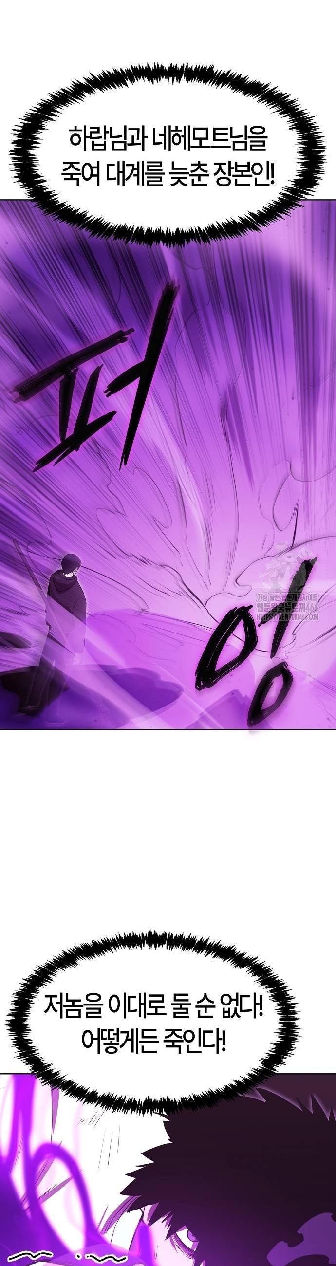 1736211405040nkwh38k6kmc.jpg