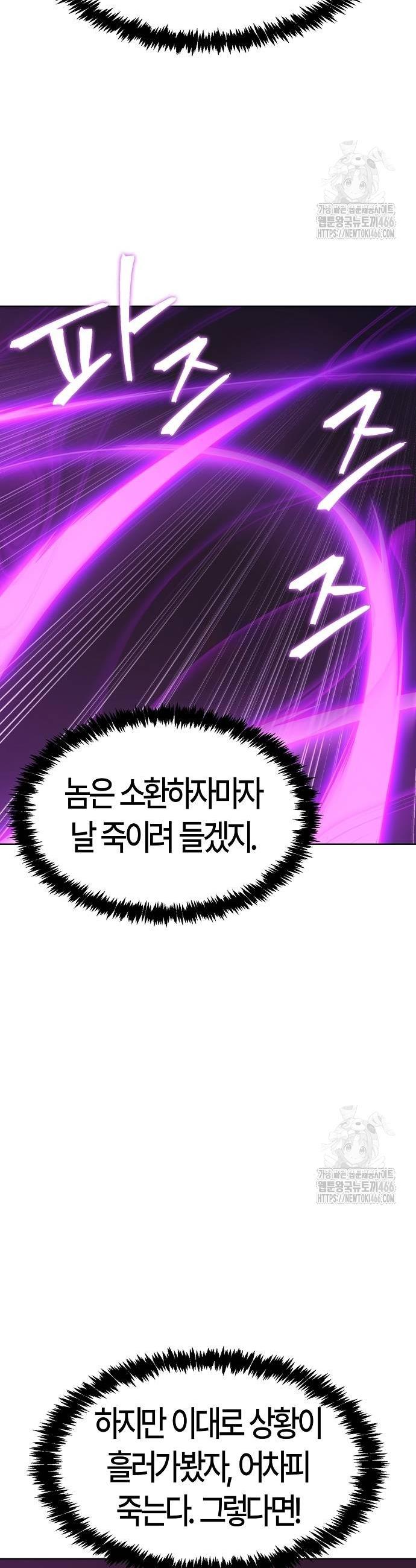 1736211405348heodtkcr9ak.jpg