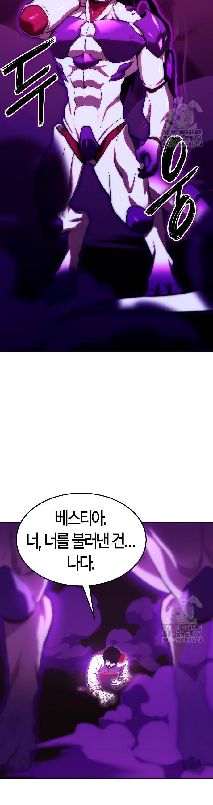 1736211406276xo8uz7umnc.jpg