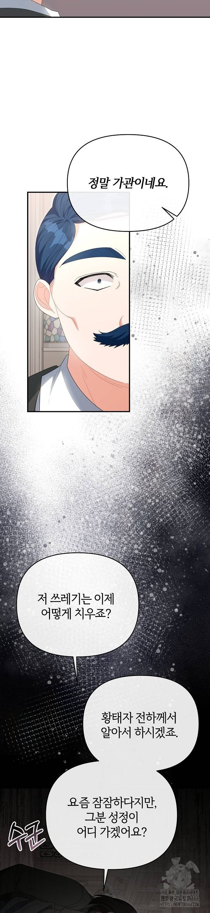 1736207069229txwd5ffwkgk.jpg