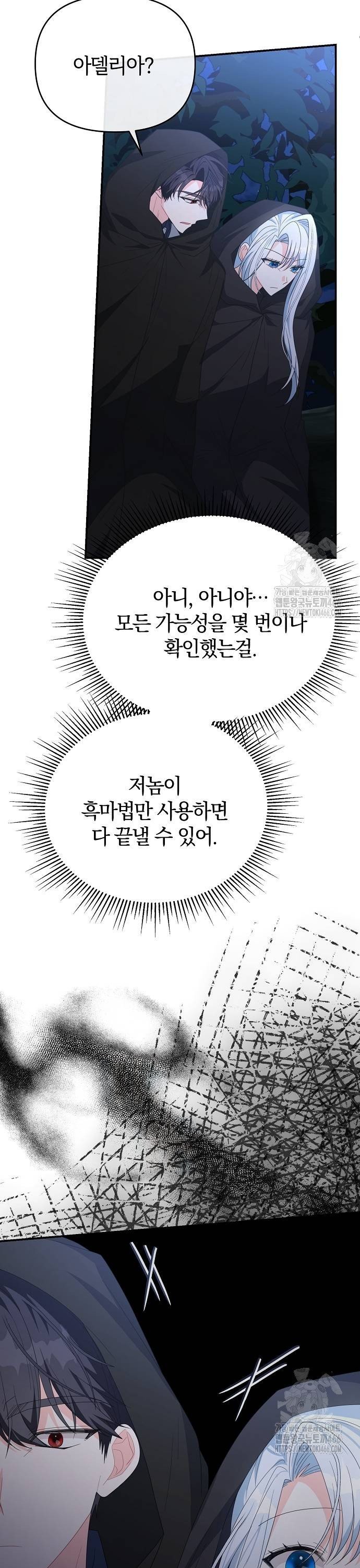 173620707294901p5zjp43x2.jpg