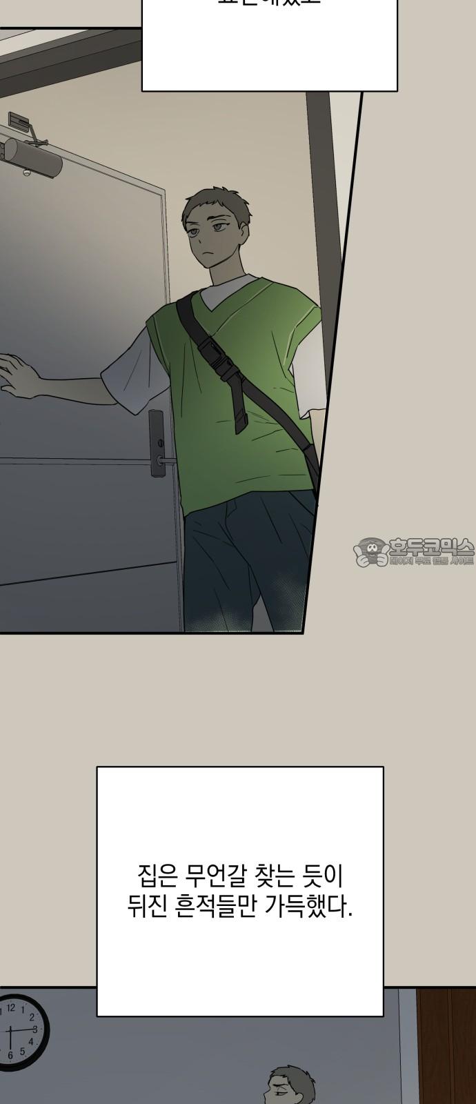 17362071731984e21zmgs2zu.jpg