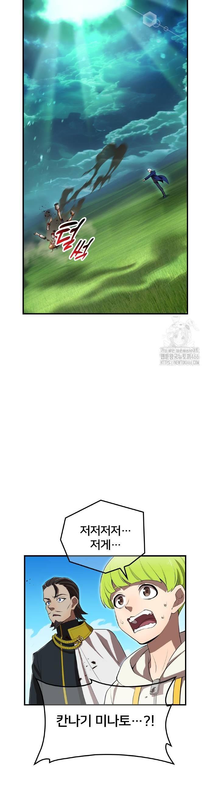 17362107274627rxiaemljzq.jpg