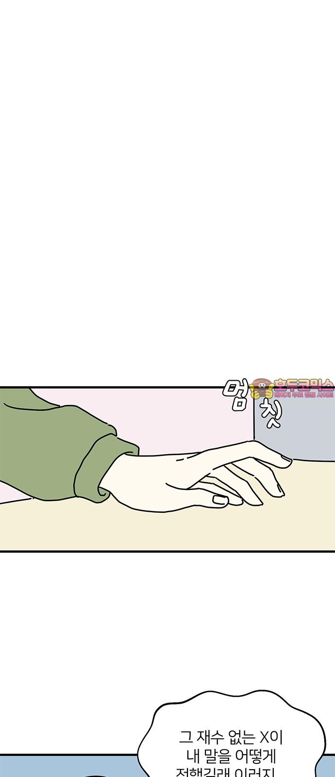 1736210991070tv6fxbpu9lh.jpg