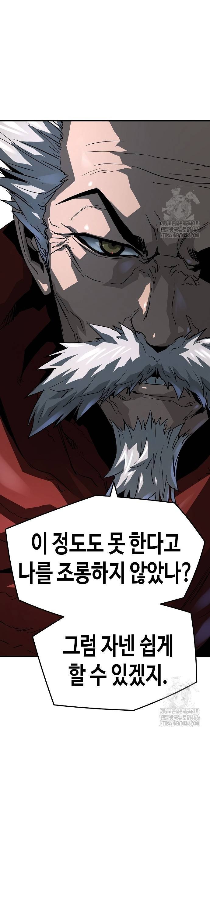1736210984486ckm1x5tm12c.jpg