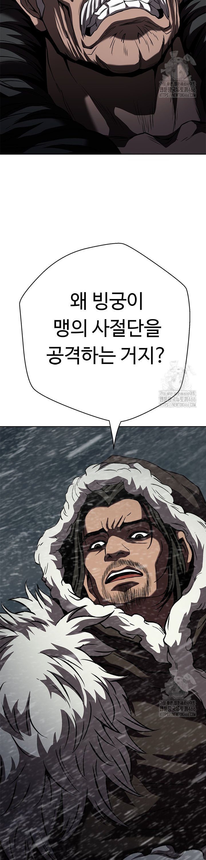 1736211051123lzcic8ebaqd.jpg