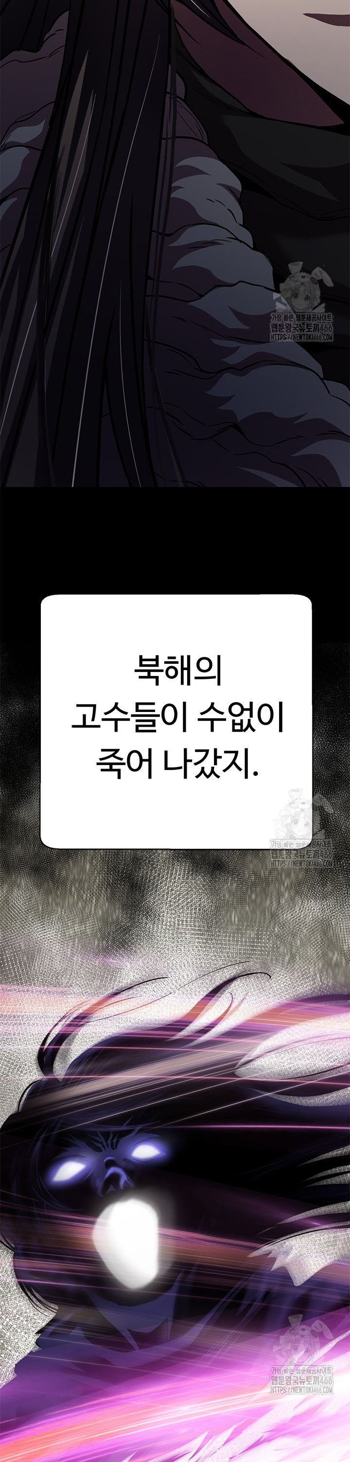 1736211058141yho84ibljm8.jpg