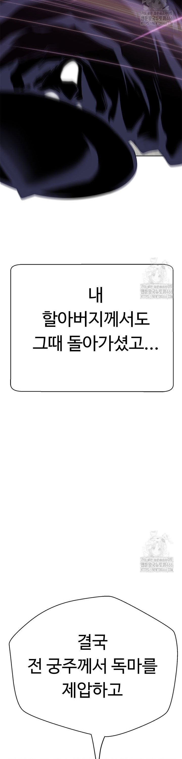 17362110584503lefku01ok4.jpg