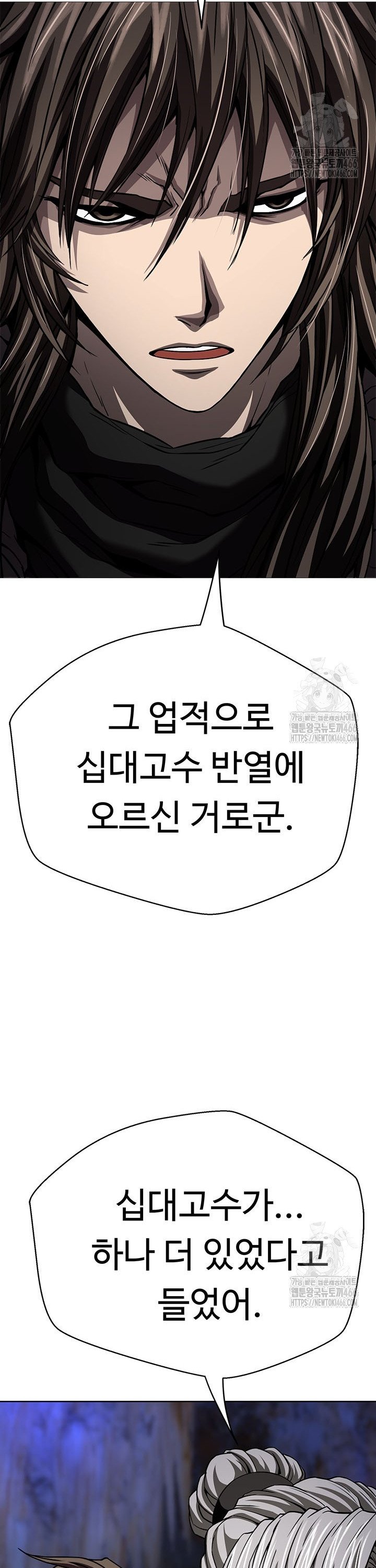 1736211058609eidv0c4n32.jpg