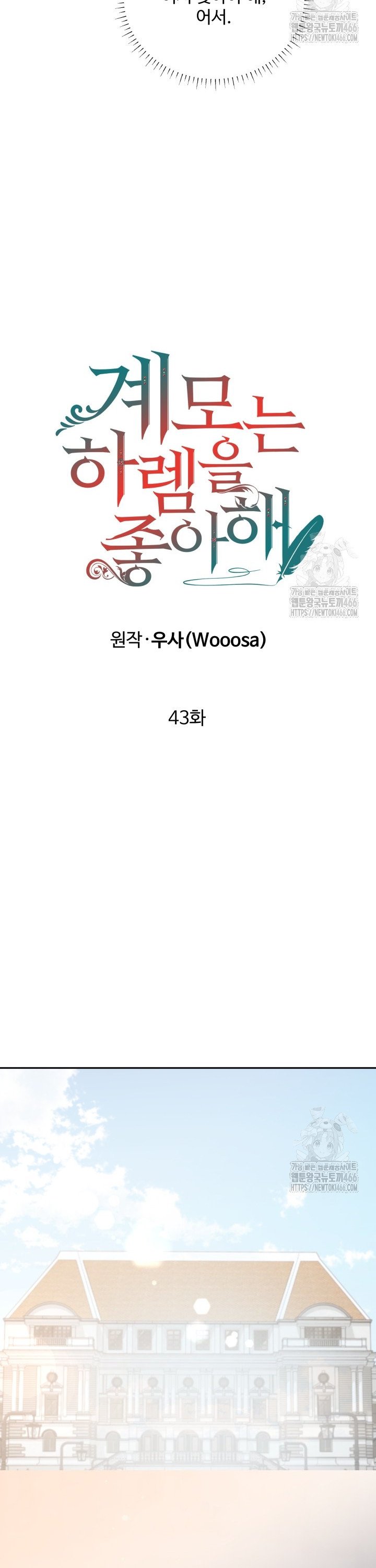 1736207371643he8uum5c6m.jpg