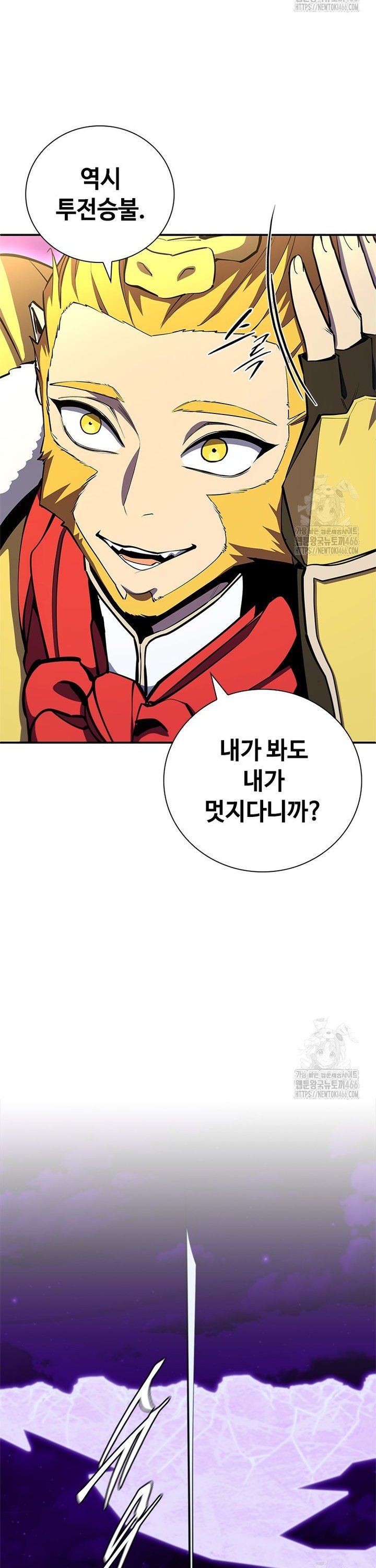 1736211071434ginkh8ni7mn.jpg