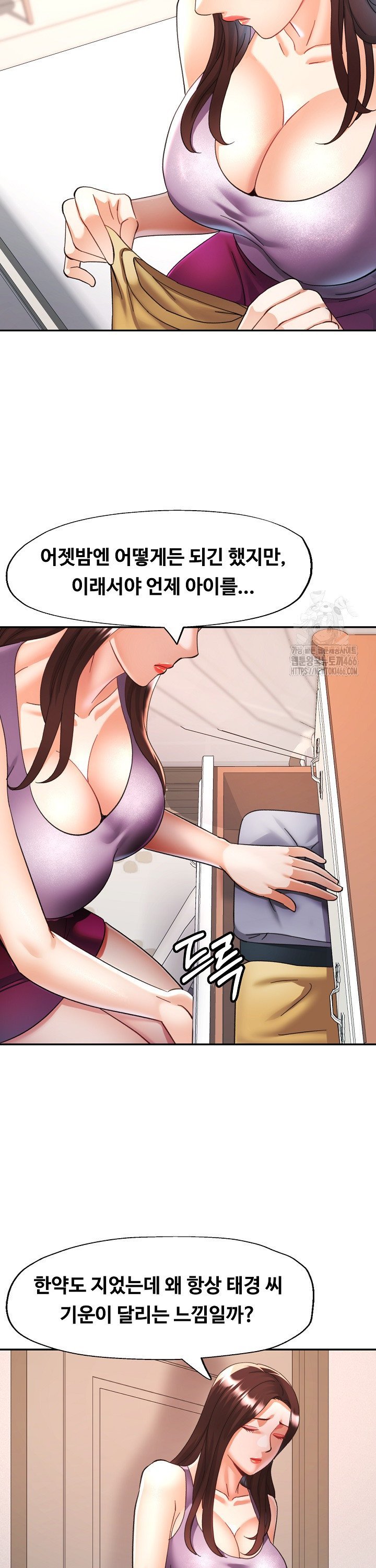 1736207870666yz3nvrrkkz.jpg