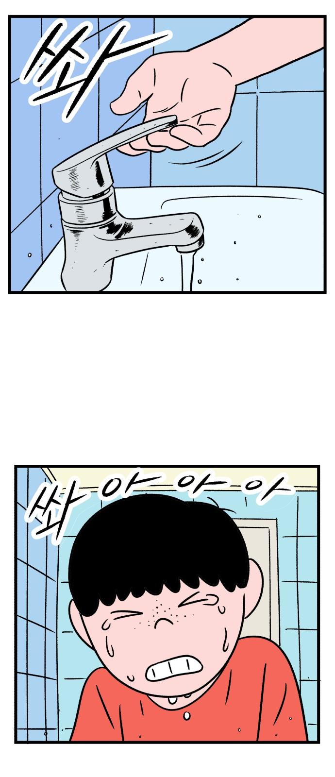 1736211103606lylwrhnggzj.jpg