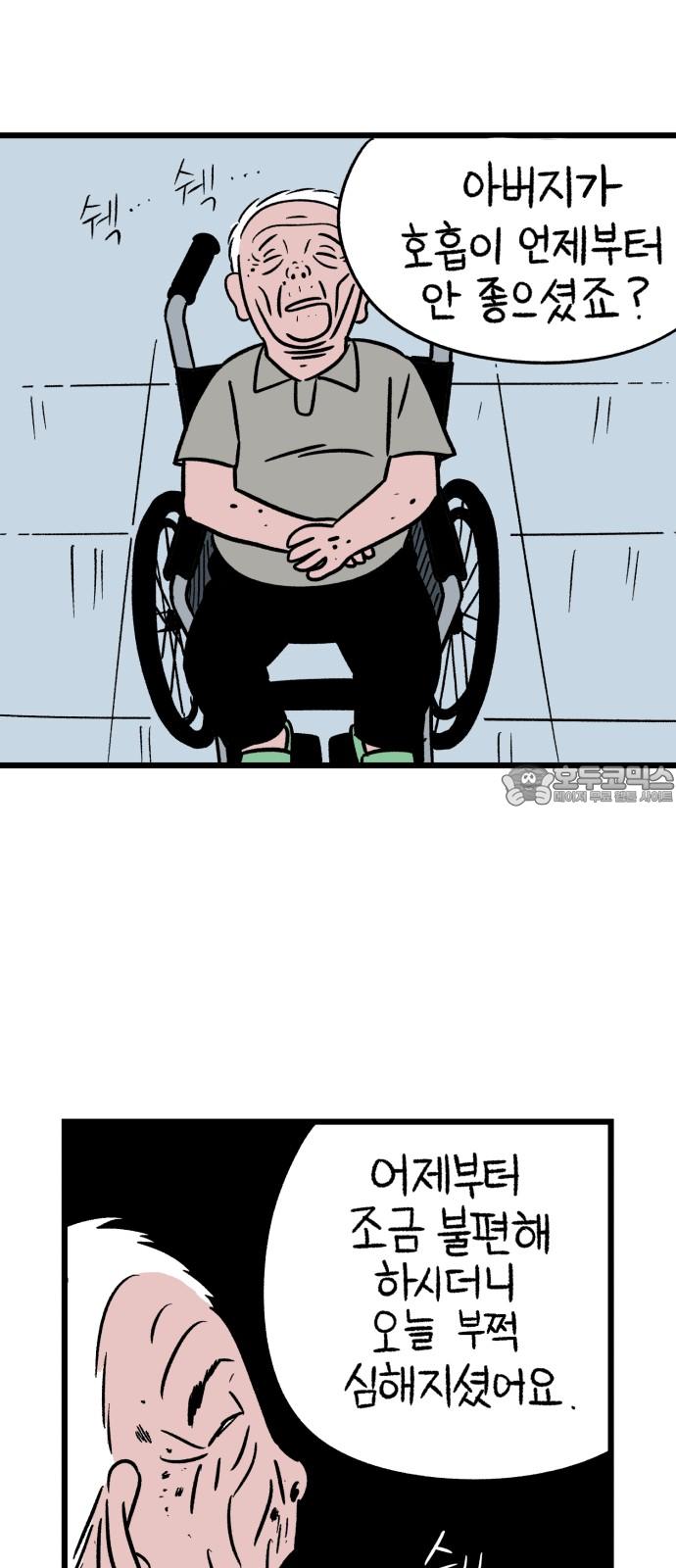 1736211111556qztcfvv8l4k.jpg