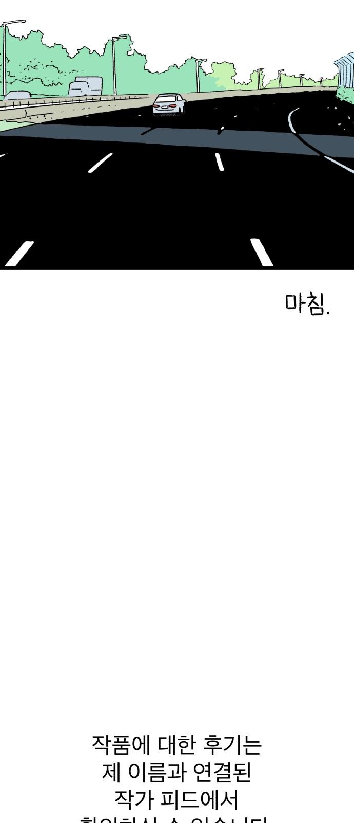 17362111163599s1le8aoeos.jpg